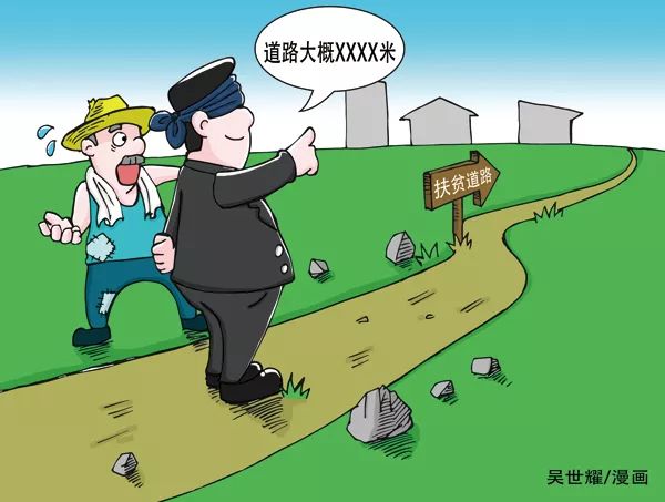 1550821297867592.jpg 微信图片_20190221155008.jpg